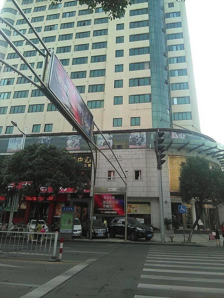 Best Boutique Hotel Taizhou Taizhou  Экстерьер фото